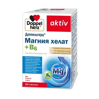 Доппельгерц магния хелат В6 капсулы по 965 мг 60 шт
