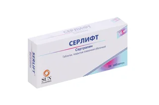 Серлифт 50 мг 28 шт таблетки покрытые пленочной оболочкой