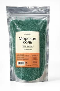Морская соль для ванны цветная "Хвойный лес" NEW Week 0,8 кг 1 шт