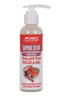 Гель Naturmed Super Slim после душа для коррекции фигуры 150 мл