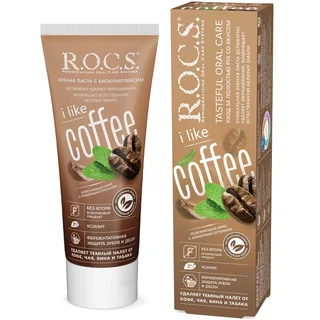 R.O.C.S. I Like Coffee, 74 гр