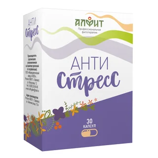 К пище "Анти-Стресс" 30 капсул по 370 мг Алфит