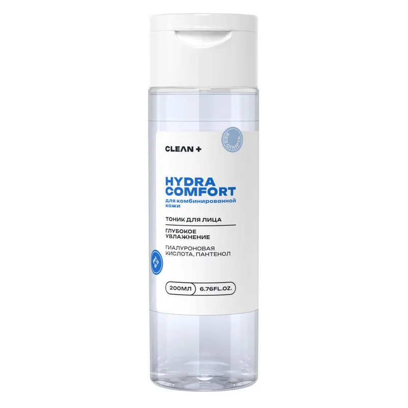 Тоник для лица Cleanplus Hydra Comfort для комбинированной кожи 200 мл