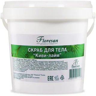 Скраб Floresan для тела киви и лайм очищение 1 л