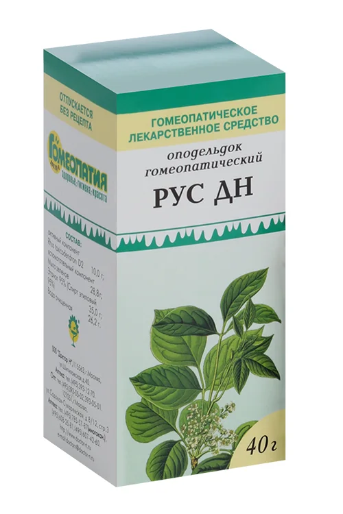 Рус ДН 40 гр оподельдок гомеопатический оподельдок 40 г