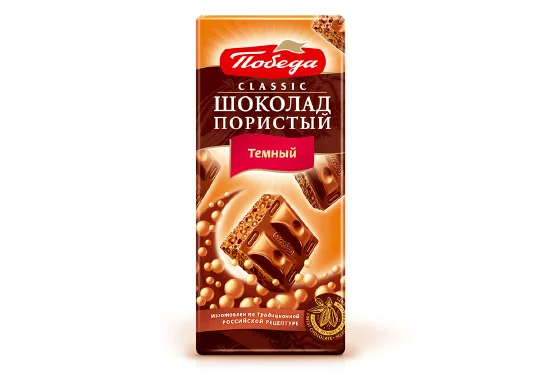 Шоколад пористый Классик темный 65 гр