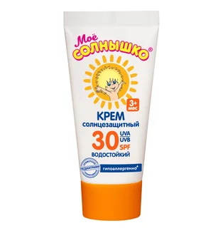 Мое Солнышко Крем Солнцезащитный Spf 30 Туба 55 мл