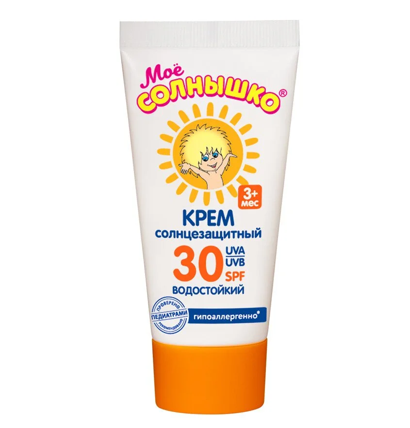 Мое Солнышко Крем Солнцезащитный Spf 30 Туба 55 мл