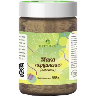 Пищевая продукция Мака перуанская желтая, 100 г, Оргитум