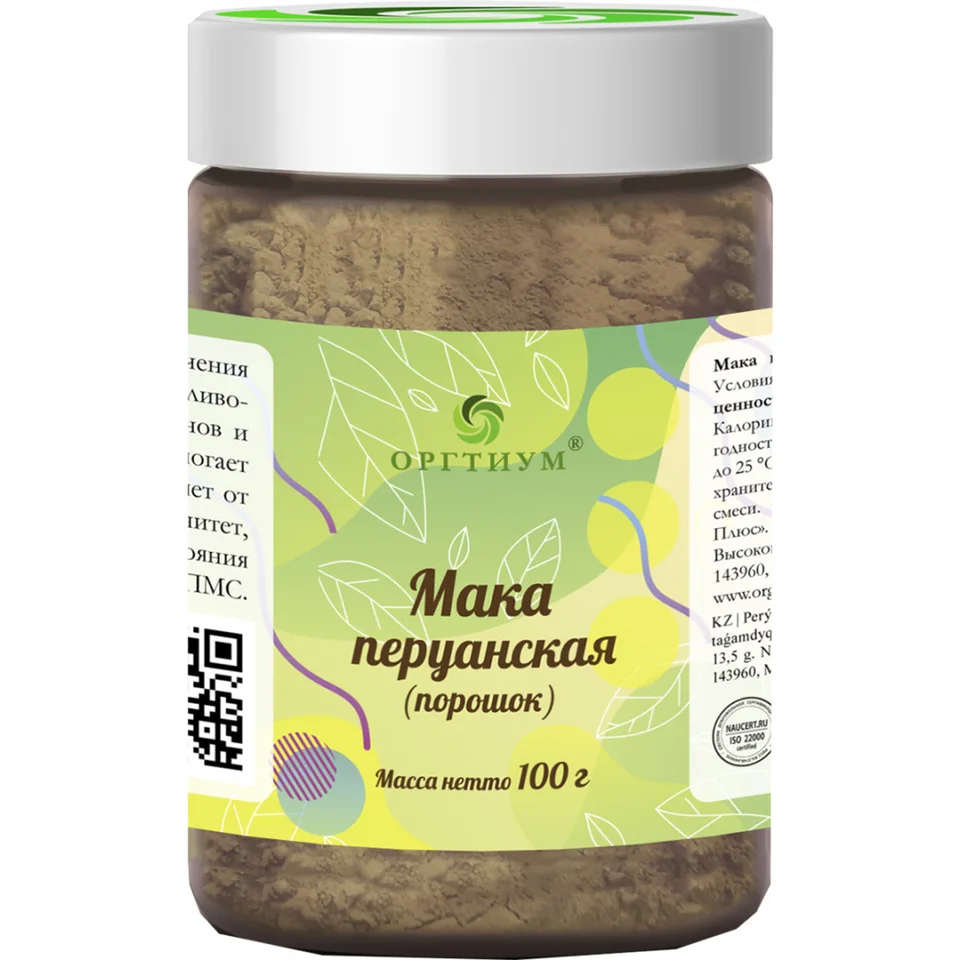 Пищевая продукция Мака перуанская желтая, 100 г, Оргитум