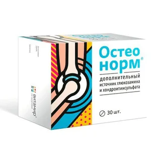 Остеонорм Мсм Максимум таблетки покрытые пленочной оболочкой 1545 мг 30 шт