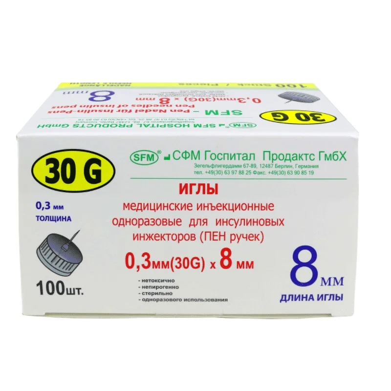 Сфм Иглы Медицинские Инъекционные Для Пен Ручек 30G (0,30×8 мм) 100 шт