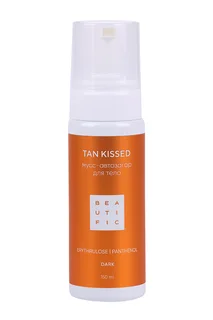 Мусс-автозагр Beautific Tan Kissed тонирующий dark для тела 150 мл