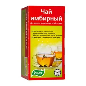 Чай Имбирный Ф/П 20 шт