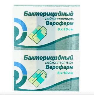 Лейкопластырь Бактерицидный 6×10 см 1 шт