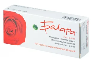 Белара таб. 63 шт