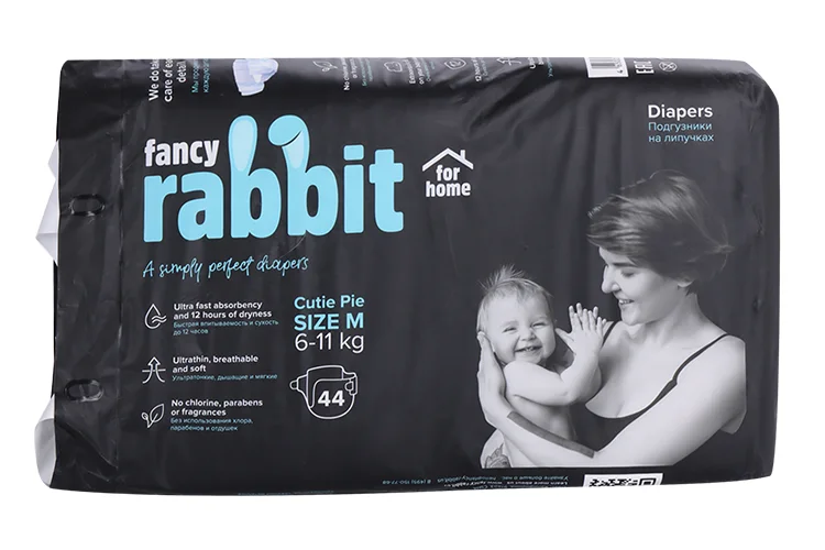 Подгузники Fancy Rabbit for home M (6-11 кг) 44 шт