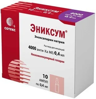 Эниксум 3000 анти-Ха МЕ/0,3 мл 0,3 мл 10 шт раствор для инъекций