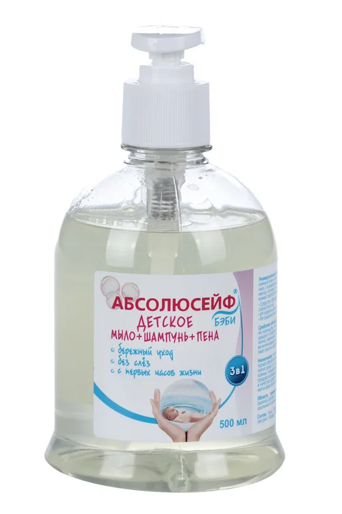 Средство Абсолюсейф Бэби универс 3 в1 мыло / шампунь / пенка дет с дозатором 0,5 л