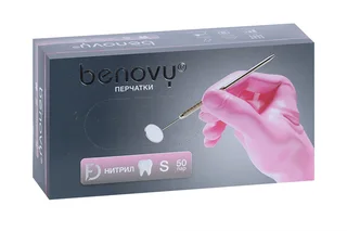 Перчатки Benovy смотр / нитрил / нестерил / неопуд текстур на пальцах с однокр хлоринацией роз пара S 50 шт пара