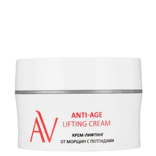 Крем-лифтинг от морщин с пептидами Anti-Age Lifting Cream, 50 мл, Aravia Professional