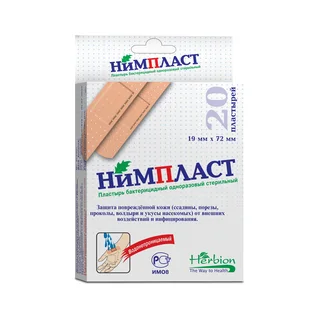 Нимпласт пластырь бактерицидный 1,9×7,2 см 20 шт