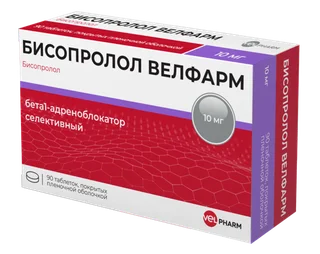 Бисопролол-Прана 10 мг 90 шт таблетки покрытые пленочной оболочкой