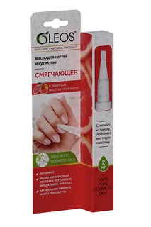 Масло Олеос Смягчающее для ногтей и кутикулы 2 мл