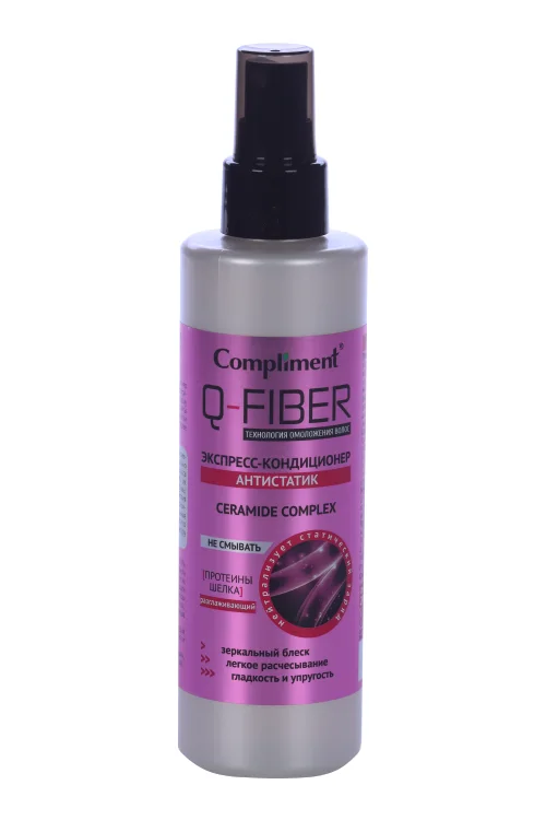 Экспресс-кондиционер Compliment Q-Fiber Ceramide Complex антистатик 200 мл