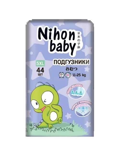 Подгузники Nihon baby junior 5XL (11-25 кг) 44 шт