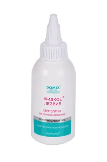 Жидкое лезвие Domix Green Professional кератолитик для сухого педикюра, 70 мл
