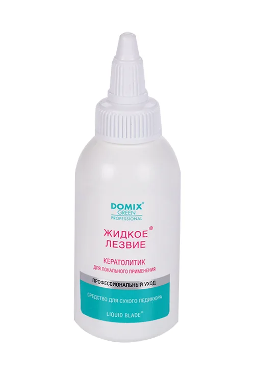 Жидкое лезвие Domix Green Professional кератолитик для сухого педикюра, 70 мл