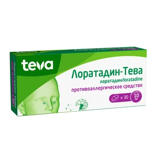 Лоратадин-Акрихин таблетки 10 мг 30 шт