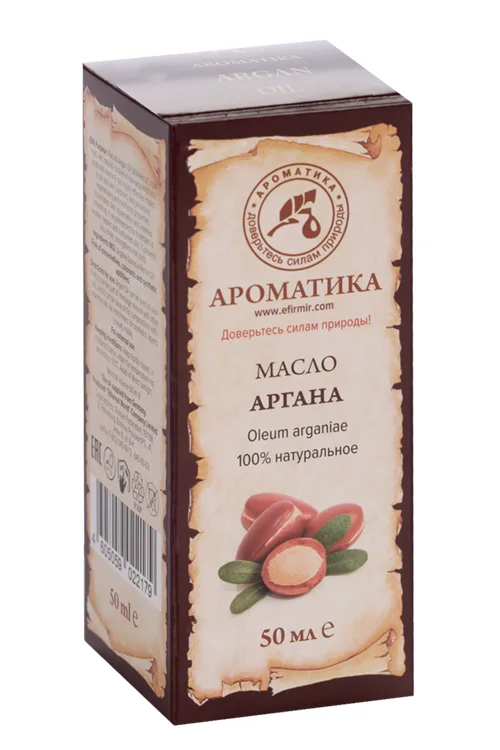 Масло Аргана 50 мл Ароматика