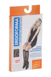 Гольфы Ergoforma жен. 1компр. р.2 телесные