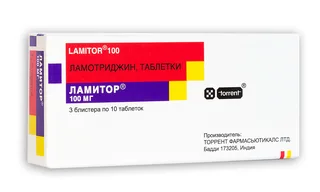 Ламитор таблетки 0,1 30 шт