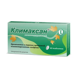 Климаксан таб. гомеопат. 40 шт
