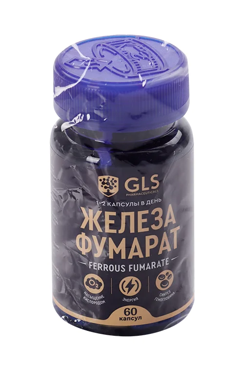 Железа фумарат 270 мг 60 шт капсулы (4640033075383)