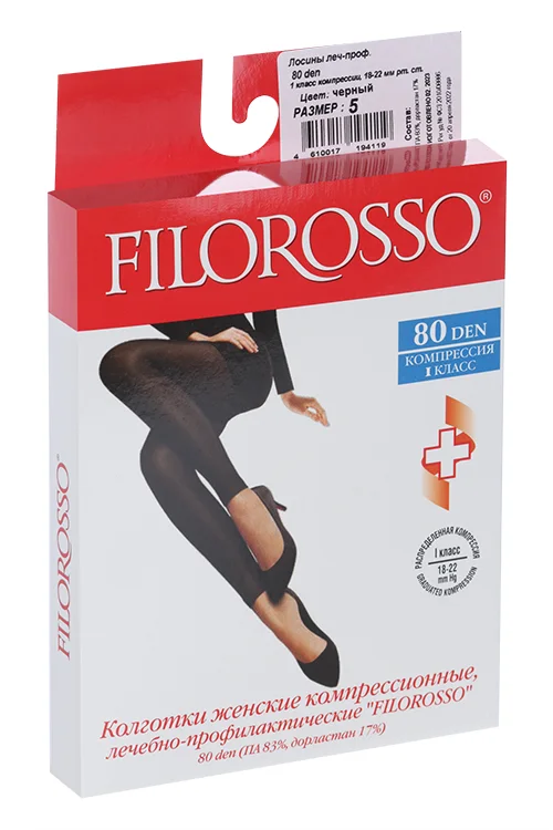 Лосины Filorosso компрессионные 80 den 1 класс черный р.5