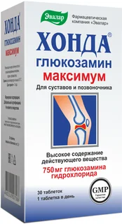 Хонда Глюкозамин максимум таблетки 1,3 гр 30 шт