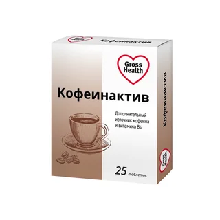 Гроссхелс Кофеинактив таблетки 25 шт