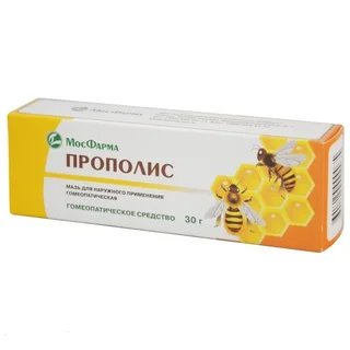 Прополис мазь гомеопатическая 30 гр