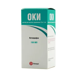 Оки раствор для Полоскания 1,6% флакон 150 мл