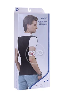 Корсет Orto грудно / пояснично / крестцовый КГК 110 S1 черный