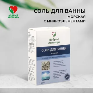 Добрый аптекарь соль морская Др. Аква с микроэлементами 500 гр