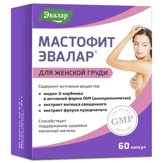Мастофит Эвалар 60 шт капсулы