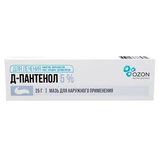 Д-Пантенол Мазь для наружного применения 5% Туба 25 гр