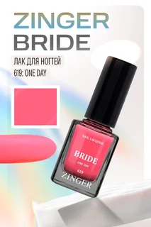 Лак Zinger Bride для ногтей ярко-розовый теплый 12 мл (619)