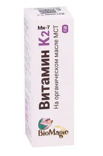 Витамин К2 BioMagic, 20 мл
