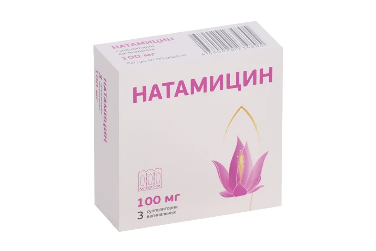Натамицин суппозитории 100 мг 3 шт